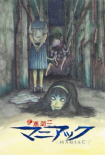 دانلود انیمه Junji Ito Maniac: Japanese Tales of the Macabre370022-1214478723