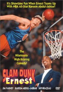 دانلود فیلم Slam Dunk Ernest 1995368827-153581305