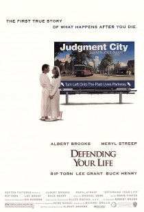 دانلود فیلم Defending Your Life 1991372962-58677771