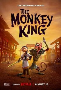 دانلود انیمیشن The Monkey King 2023372670-1325590991