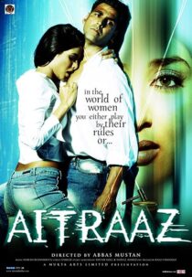 دانلود فیلم هندی Aitraaz 2004371069-1974568656