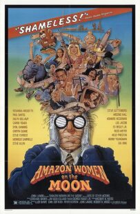 دانلود فیلم Amazon Women on the Moon 1987371028-1849548466