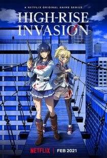 دانلود انیمه High-Rise Invasion (Tenkuu Shinpan)374394-1747080056