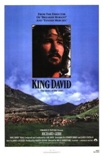 دانلود فیلم King David 1985377161-1881395168