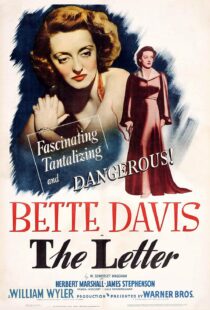 دانلود فیلم The Letter 1940375870-1862943818