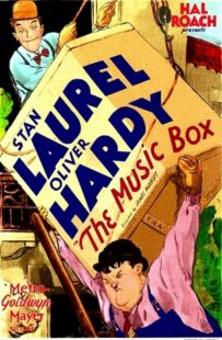 دانلود فیلم The Music Box 1932378077-65991323