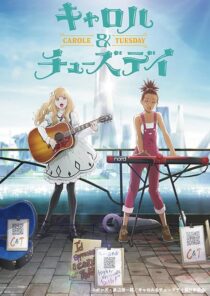 دانلود انیمه Carole & Tuesday378426-1325347638