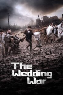 دانلود برنامه تلویزیونی کره‌ای The Wedding War378674-955117639