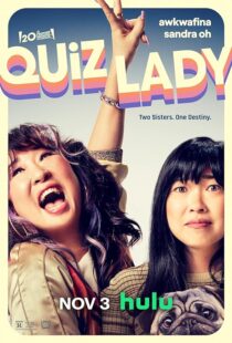 دانلود فیلم Quiz Lady 2023379939-1987176742