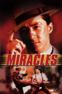 دانلود فیلم Miracles: The Canton Godfather 1989383973-1469000323