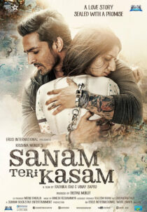 دانلود فیلم هندی Sanam Teri Kasam 2016383977-698179581