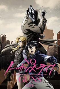 دانلود انیمه No Guns Life382761-1901532510