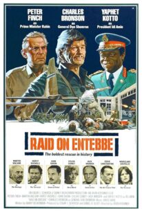 دانلود فیلم Raid on Entebbe 1976386135-177742752