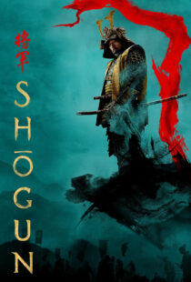 دانلود سریال Shogun388352-502667479