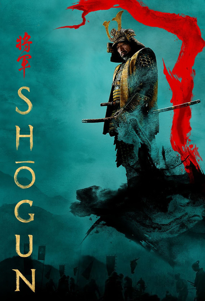 دانلود سریال Shogun