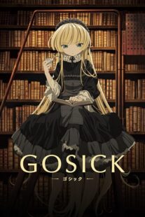 دانلود انیمه Gosick386632-2046681324