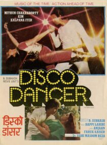 دانلود فیلم هندی Disco Dancer 1982387905-27916134