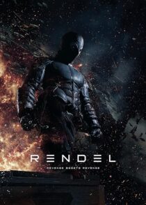 دانلود فیلم Rendel: Dark Vengeance 2017387109-2113535007