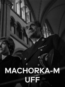 دانلود فیلم Machorka-Muff 1963388253-1741583025