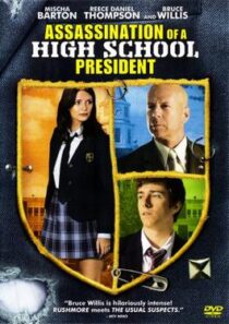 دانلود فیلم Assassination of a High School President 2008389128-1349837387