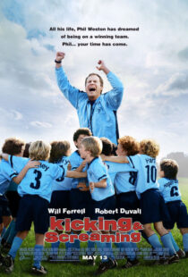 دانلود فیلم Kicking & Screaming 2005392297-1886866165