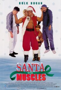 دانلود فیلم Santa with Muscles 1996390713-1454701387