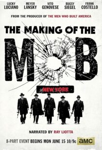 دانلود سریال The Making of the Mob392292-1824758191