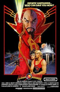 دانلود فیلم Flash Gordon 1980388662-1142639936