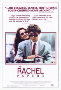 دانلود فیلم The Rachel Papers 1989389124-1477827956