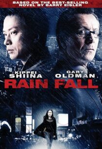 دانلود فیلم Rain Fall 2009393022-183516054