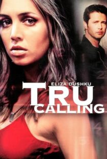 دانلود سریال Tru Calling395391-683049093