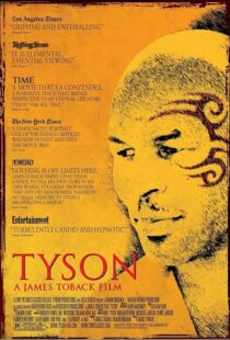 دانلود فیلم Tyson 2008395067-111559848