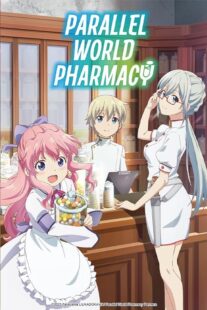 دانلود انیمه Parallel World Pharmacy (Isekai Yakkyoku)393992-2072868174