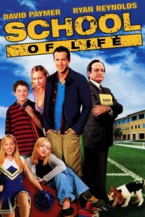 دانلود فیلم School of Life 2005394699-2015478335