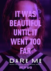 دانلود سریال Dare Me394456-654634407