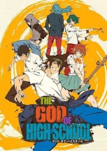 دانلود انیمه The God of High School394694-779816911