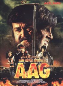 دانلود فیلم هندی Ram Gopal Varma Ki Aag 2007394162-314708460