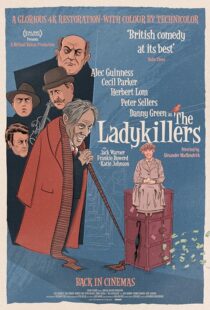 دانلود فیلم The Ladykillers 1955394588-1544233970