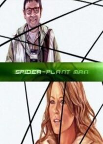 دانلود فیلم Spider-Plant Man 2005397172-206588531