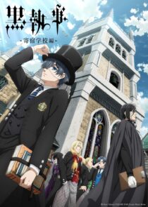 دانلود Black Butler: Public School Arc399114-924187942