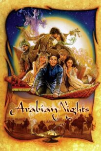 دانلود سریال Arabian Nights398790-1827056267