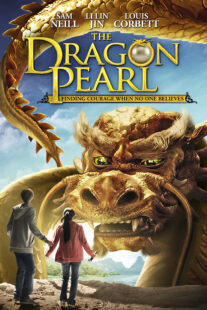 دانلود فیلم The Dragon Pearl 2011400736-1477488213