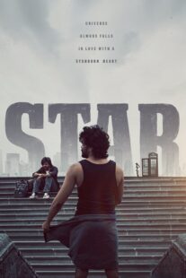 دانلود فیلم هندی Star 2024402872-1224225292