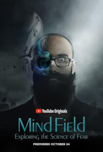 دانلود سریال Mind Field405331-1600218252