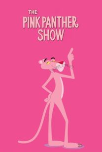 دانلود انیمیشن The Pink Panther Show403839-566284249