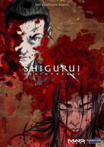 دانلود انیمه Shigurui: Death Frenzy403335-1247763758