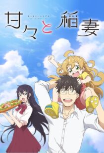 دانلود انیمه Sweetness and Lightning406566-6609874