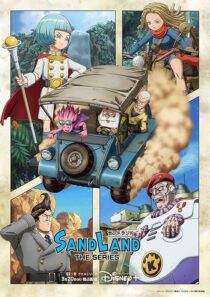 دانلود انیمه Sand Land: The Series407572-140300694