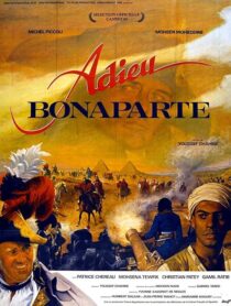 دانلود فیلم Adieu Bonaparte 1985408117-942303584