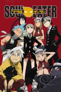 دانلود انیمه Soul Eater407927-980758883